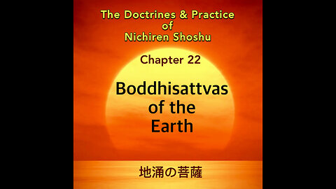 Bodhisattvas of the Earth