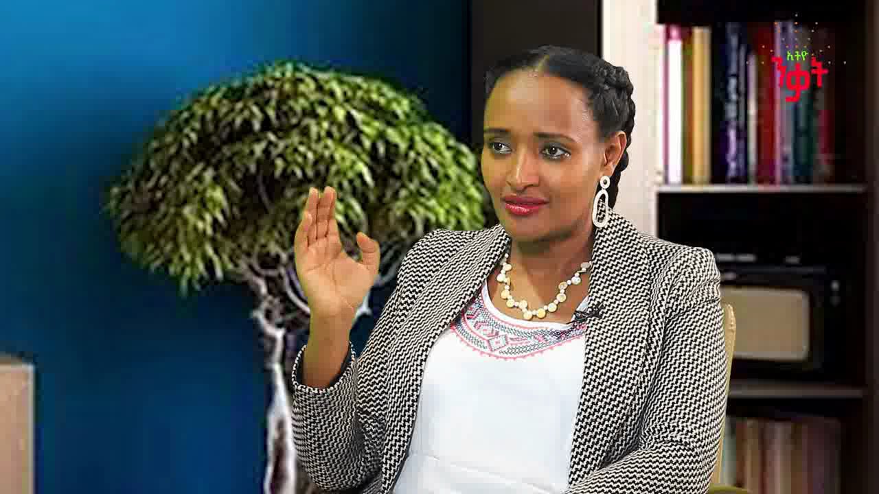 የአማራ ህዝብ ብአዴንን የመረጠው በቀሉን ሰግቶ ነው - መስከረም አበራ