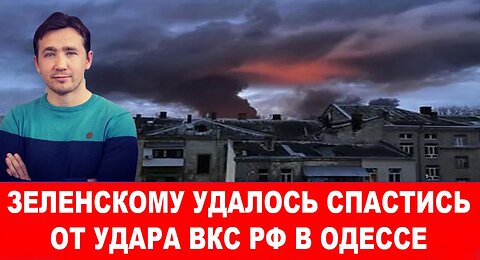Президенты Чехии и Франции побоялись официально воевать с Русской армией