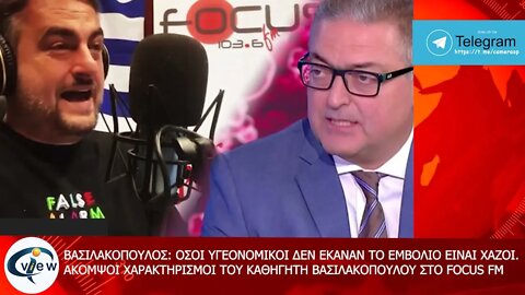 ΕΝΗΜΕΡΩΣΗ