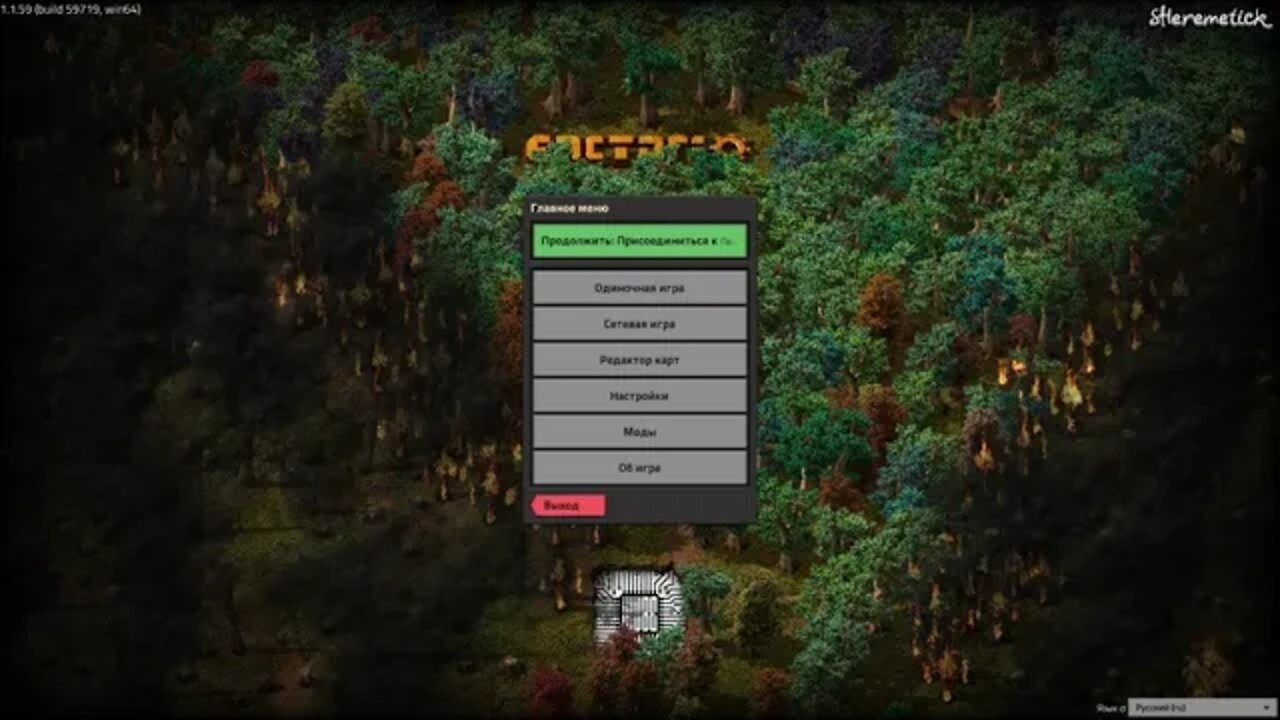 Factorio - Main Menu Theme - OST Soundtrack 🎵 #factorio #ost (⏱ 1 HOUR)