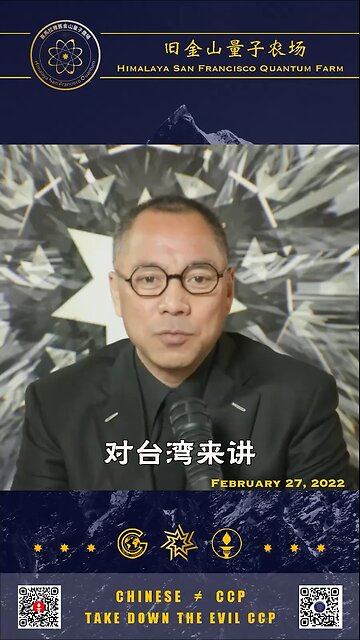 马英九等卖台贼有多坏？ 这帮狗屎主动给共产党说：快来打台湾吧，别让美国人和日本人参与。并给共产党出主意怎么打台湾，应该打哪里，哪个将军已经归顺了。 卖台贼就这样卖台湾！ #