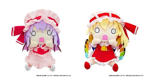Breaking Movic Plush news 04-25-2023