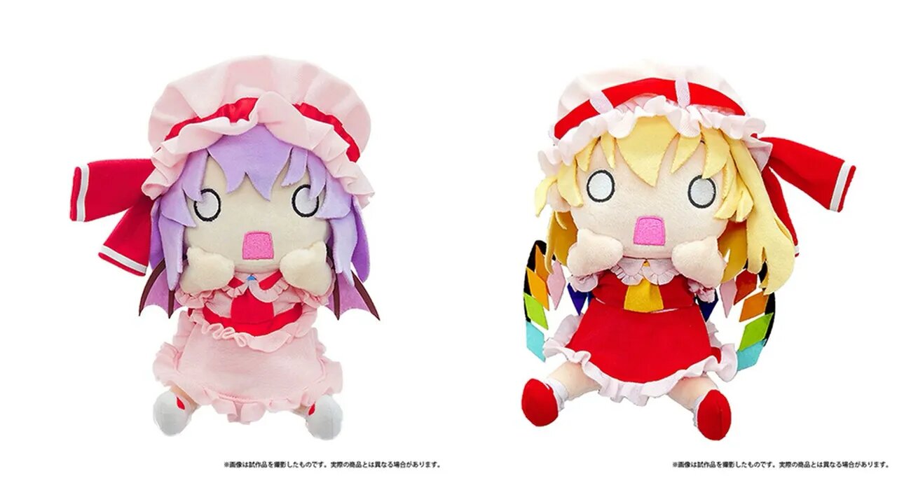Breaking Movic Plush news 04-25-2023