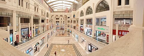 The grand venius mall in greater Noida