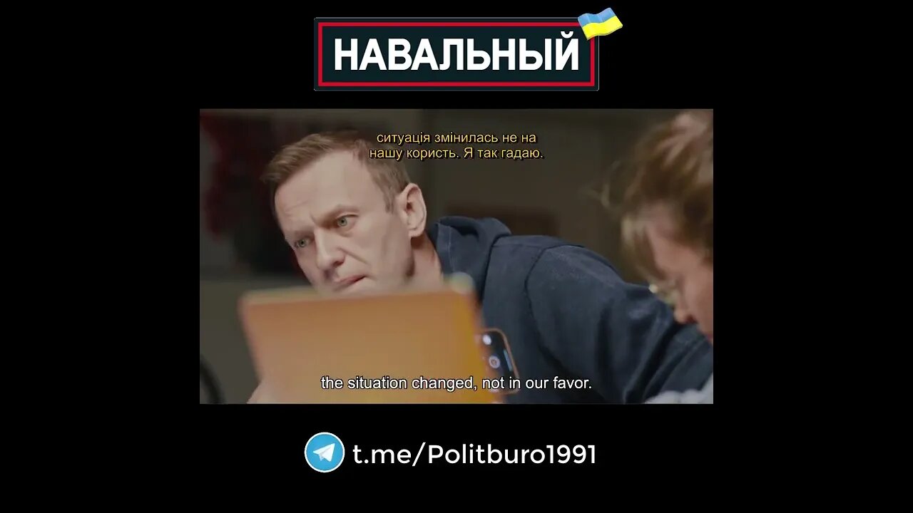 Navalny 🇺🇦 2022 ❕❗❕ #Shorts #Navalny #Навальный #Украина #Зеленский Часть 0059