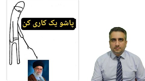 هشتگ حسن نصرالله رید داغ شد