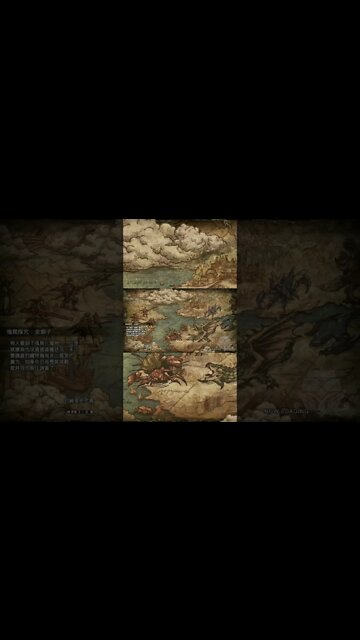 Encare o #desafio e #junte-se à caça! Em #Monster #Hunter Rise