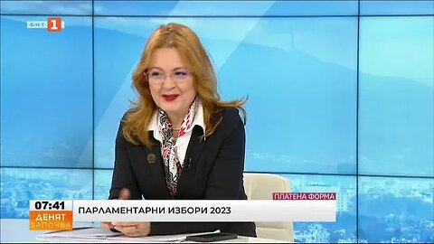 Ирина Абаджиева Репуц – кандидат депутат от ПП Консервативно обединение на десницата