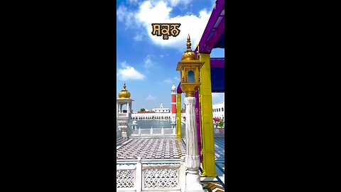waheguru Ji