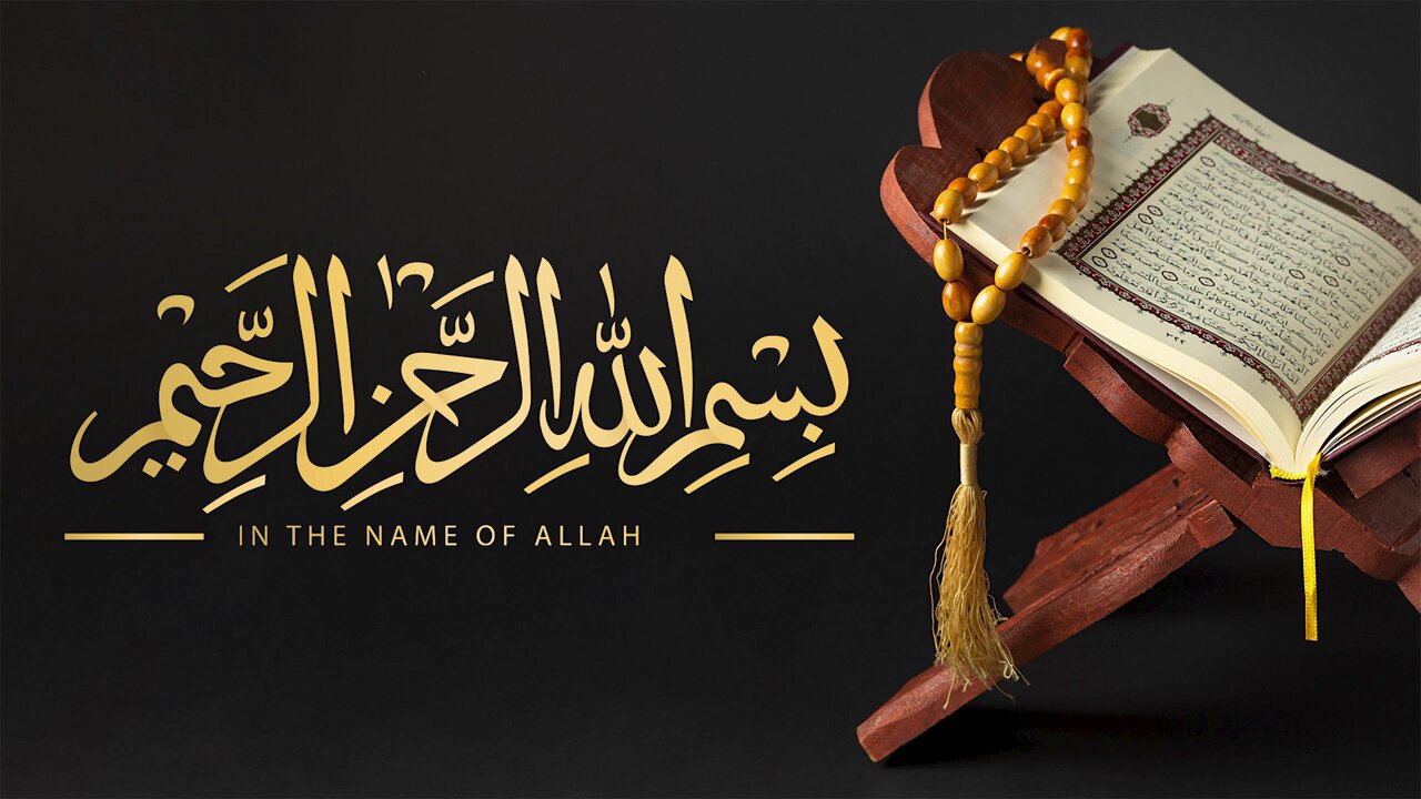 Surah e Yaseen | The Most Powerful verse In Quran | Sura e Yaseen ki Tilawat | Tilawat e Quran