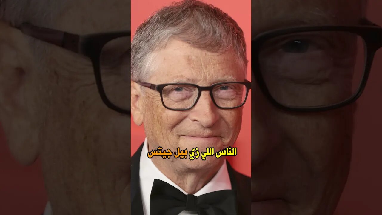الرأسماليين يحبون النساء