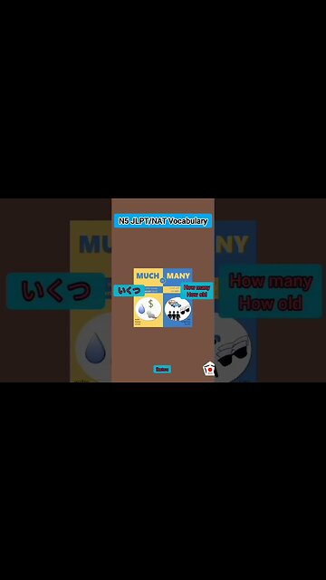 Japanese Word For Everyday Life Use - Basic Vocabulary 05 Words 🗾 #japanese #language