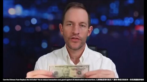 Can the Chinese Yuan Replace the US Dollar?