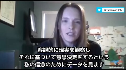 製薬会社社員の告白、コロワクは長期的な安全性について未知な部分が多すぎる