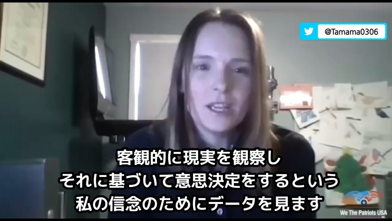 製薬会社社員の告白、コロワクは長期的な安全性について未知な部分が多すぎる