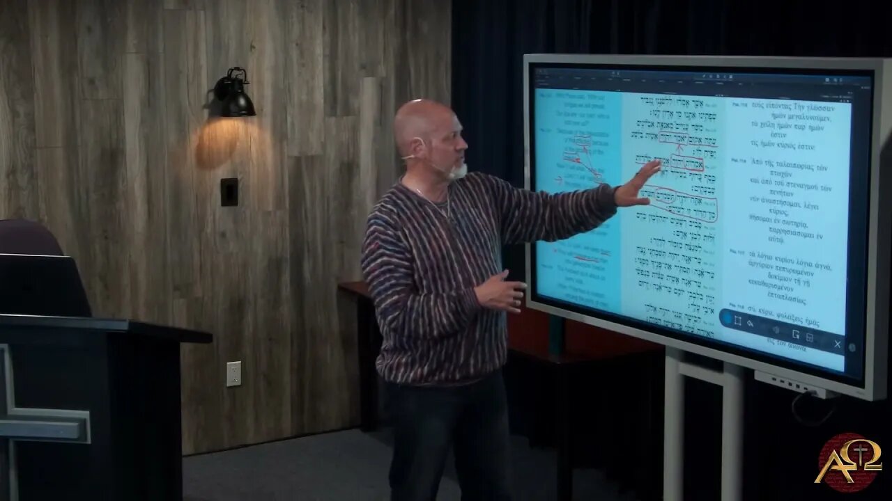 Is Psalm 12:6 Referring To The KJV?
