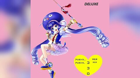 Lost One's Weeping Sat1080 Remix Feat. GUMI, VY2