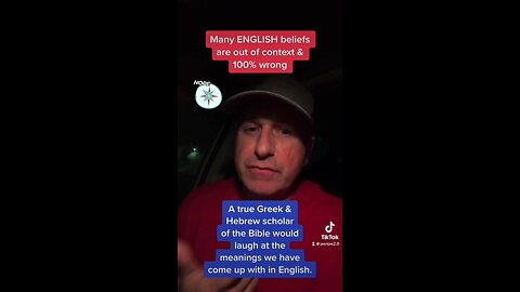 God’s Word Has To Be Studied From The Greek and Hebrew