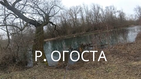 Река Огоста - Ogosta river 21/22