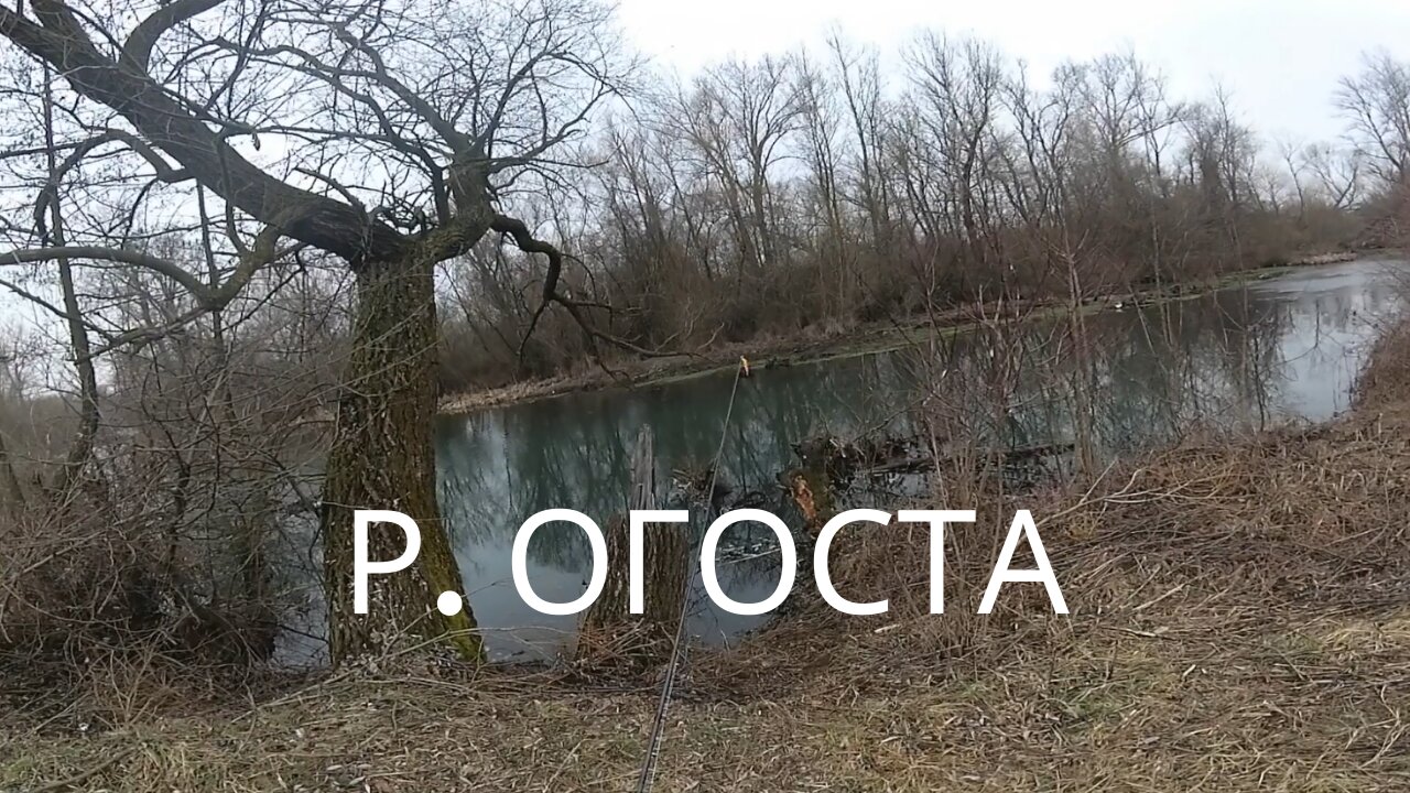 Река Огоста - Ogosta river 21/22