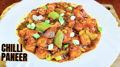 Chilli Paneer Recipe | Restaurant Style Chilli Paneer | Easy Chilli Paneer | Chilli Paneer Dry