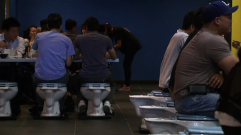 Toilet Cafe