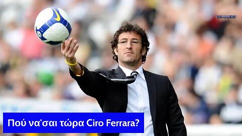 Los Abaleros 16.01.2023 με #SL1 #PremierLeague #LaLiga #Supercopa και ό,τι αθλητικό παίζει!