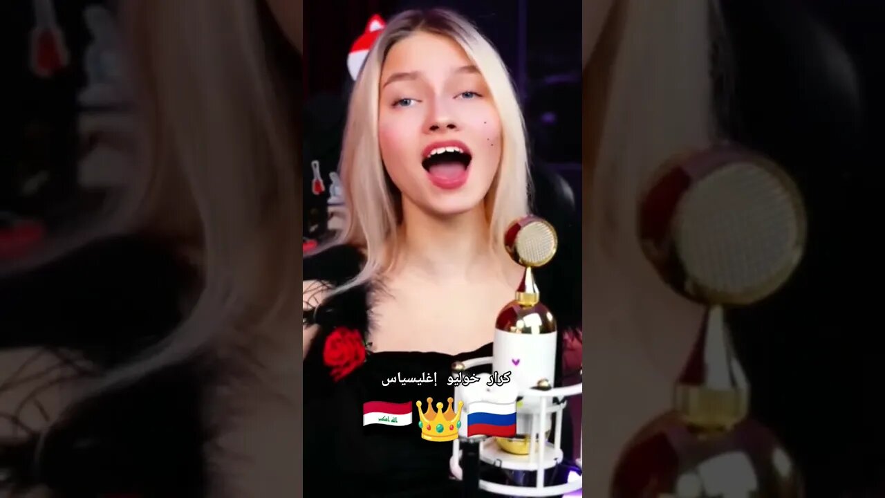 I LOVE YOU RUSSIA #Shorts