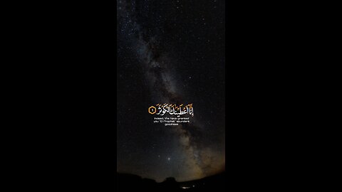 SUBHANALLAH Beautiful QUR'AN Recitation ♥️