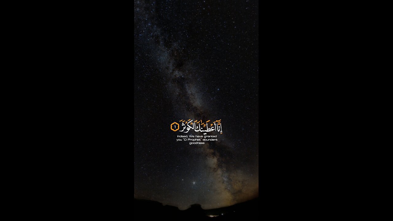 SUBHANALLAH Beautiful QUR'AN Recitation ♥️