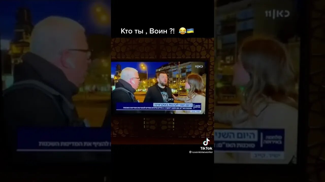 #Ukraine #красава