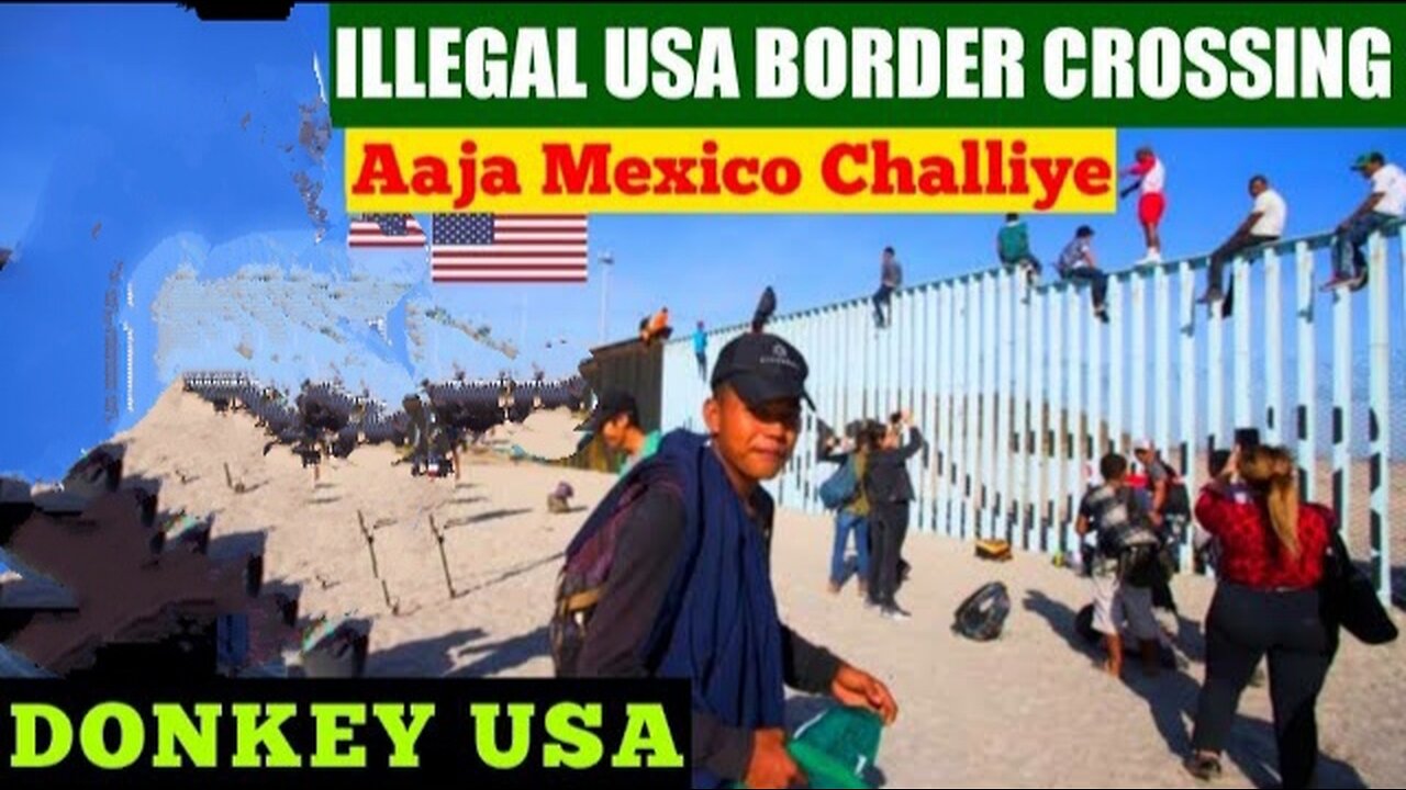 Mexico Border Crossing To USA | Mexico Border | U.S. Mexico Border Today #mexicoborder #usaborder