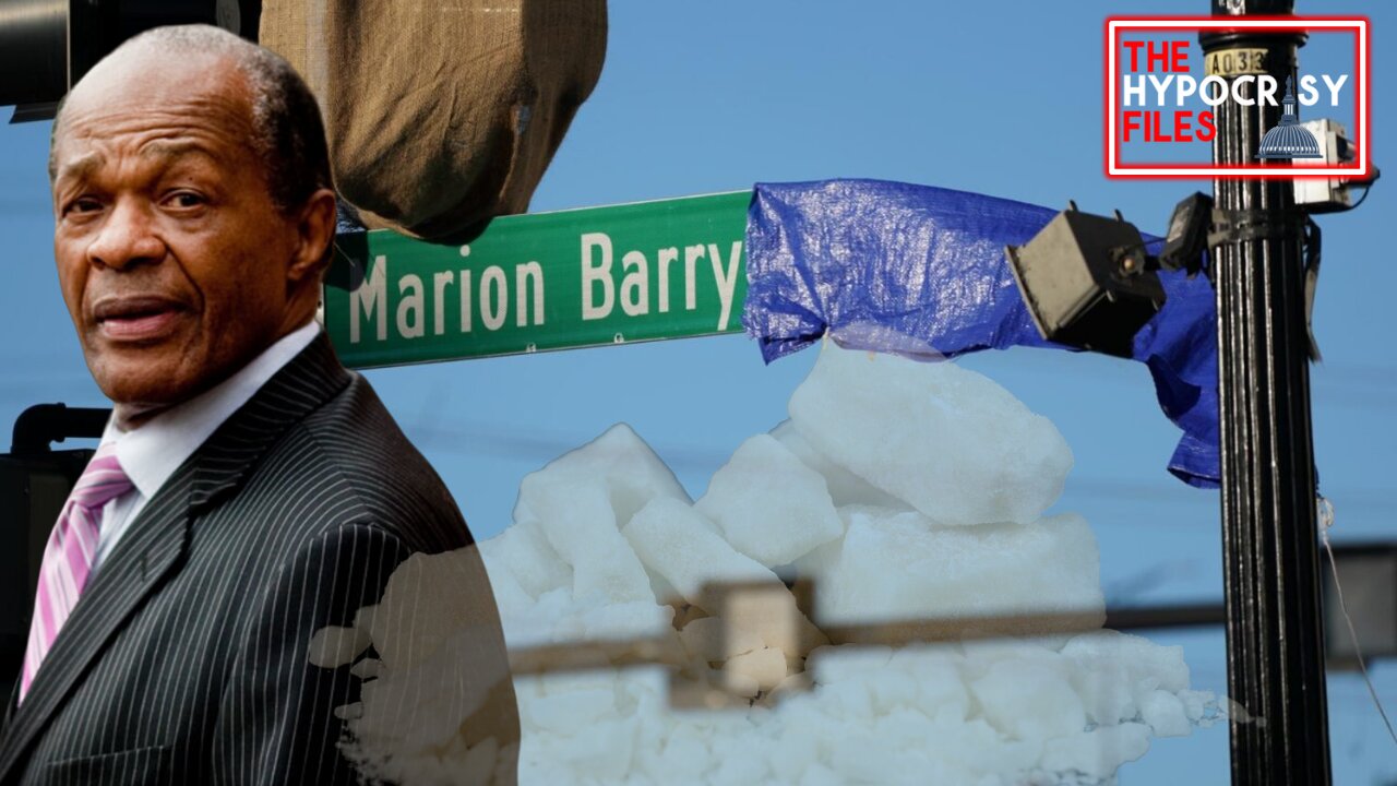 Marion Barry Avenue