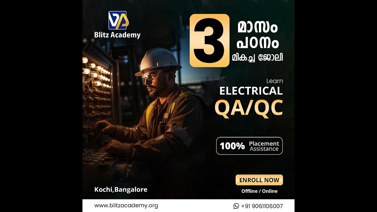 Top QC Electrical Courses in Kerala