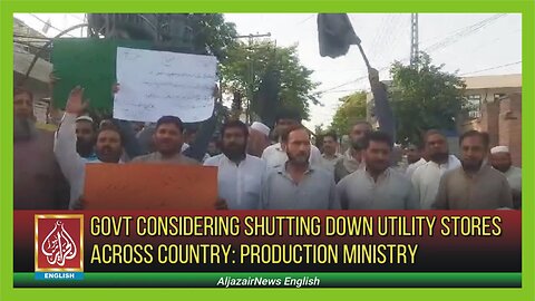 Govt Considering Shutting Down Utility Stores Across Country: Production Ministry | AljazairNews