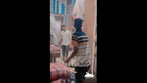 pan se kapas