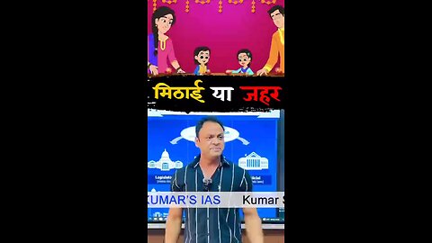 हाउ टू क्रिएट देसी इलाज