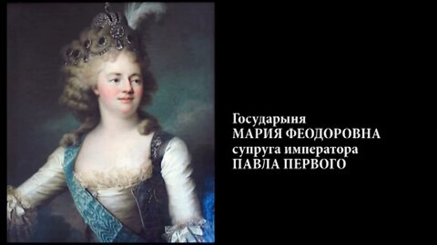 Литургия в Орешке и Казаки у Феодоровской