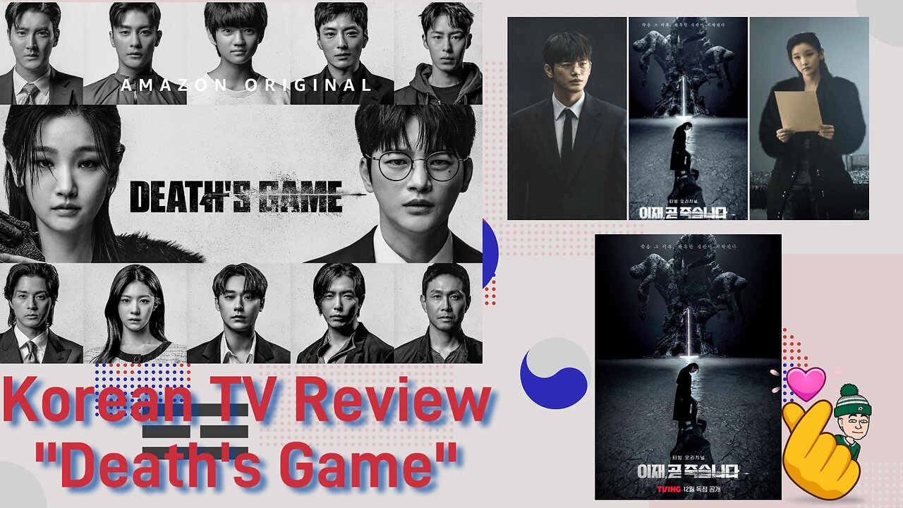 Korean Entertainment Reviews - Death's Game π«°