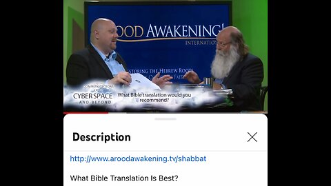 What is the best Bible translation?