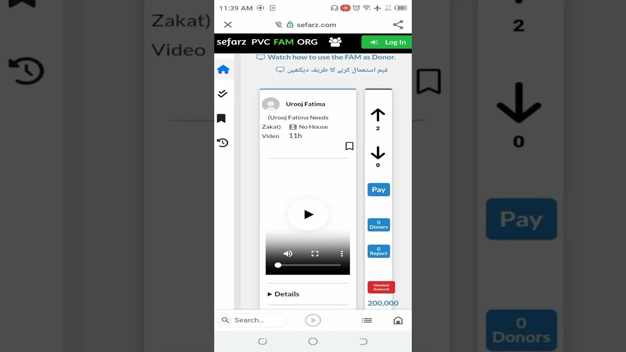 How to Pay Zakat or Donation | The Easiest Way!
