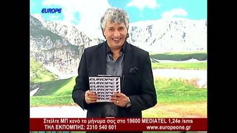Γλεντήστε με τον Τσολιά - Πρεμιέρα - 12/10/2022 - Europe 1 TV - Τηλεφωνικές γραμμές