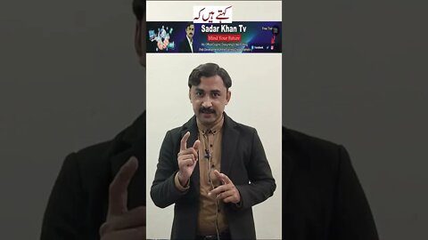 log kahtay hian k tum badal gayay ho|poetry|2 lines urdu poetry|urdu poetry with sadar khan tv