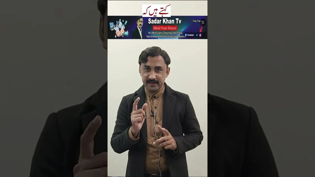 log kahtay hian k tum badal gayay ho|poetry|2 lines urdu poetry|urdu poetry with sadar khan tv