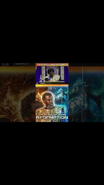 Excerpt from The Bible: The Clock of Doom & Redemption #IUICintheClassroom #YouTube & our #IUICTv