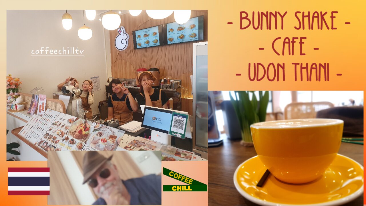 Bunny Shake Cafe อุดรธานี Tummajedee Rd, Tambon Ban Lueam, Mueang Udon Thani Thailand #isaan #udon