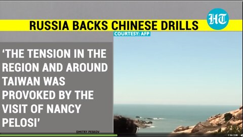'Il diritto della Cina...':la Russia di Putin difende l'operazione militare di Pechino vicino a Taiwan gli USA e loro alleati sionisti,gesuiti,massoni e altra merdaglia varia ora affronteranno tutte le conseguenze "pagando il prezzo.
