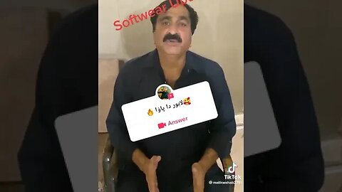 Lahore da pawa Akhtar lawa #shortsfeed #shorts #viraltiktokvideo