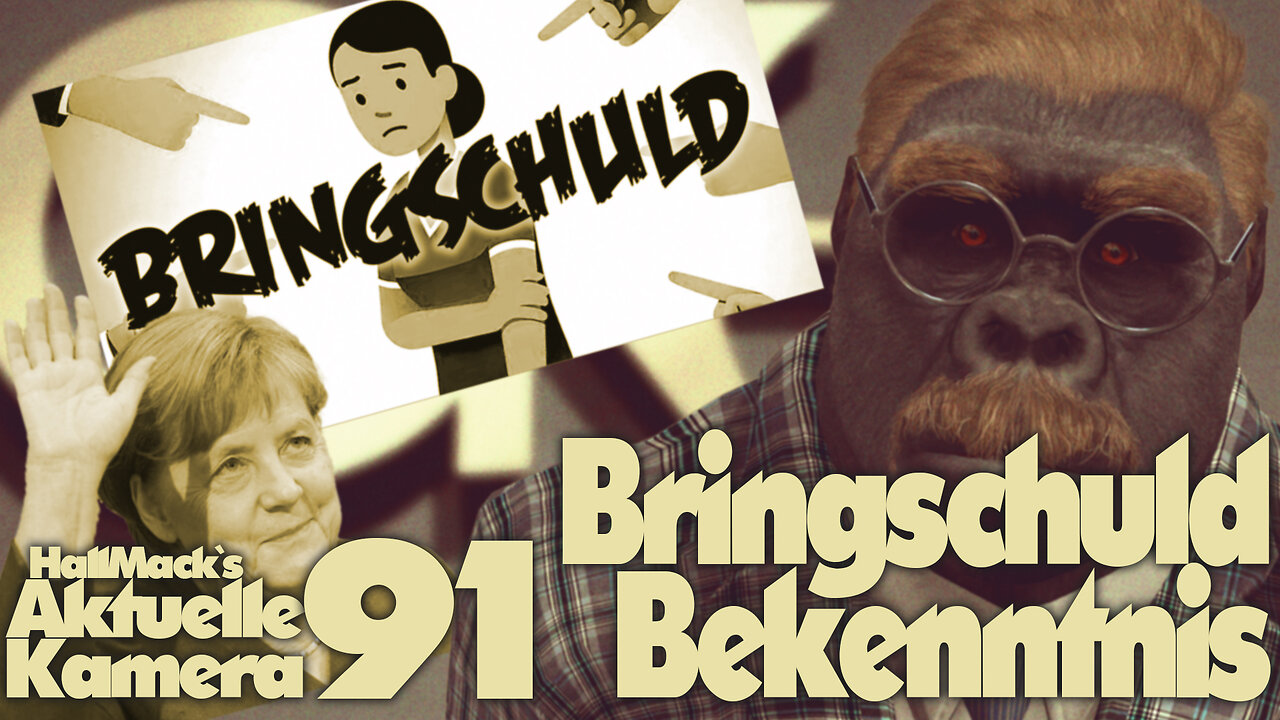 Aktuelle Kamera 91 - Bringschuld-Bekenntnis